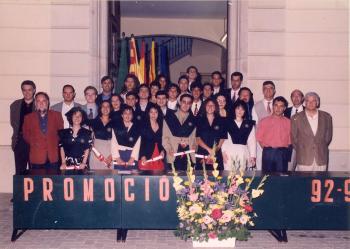 Promoció de 1995